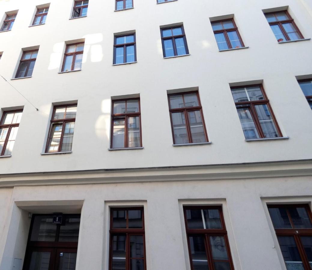 Msq Diana Vienna - 10 Min From City Center - Free Coffee And Tea - High Speed Internet Exterior foto